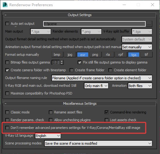 【Client】Added support for Cinema 4D 2026.