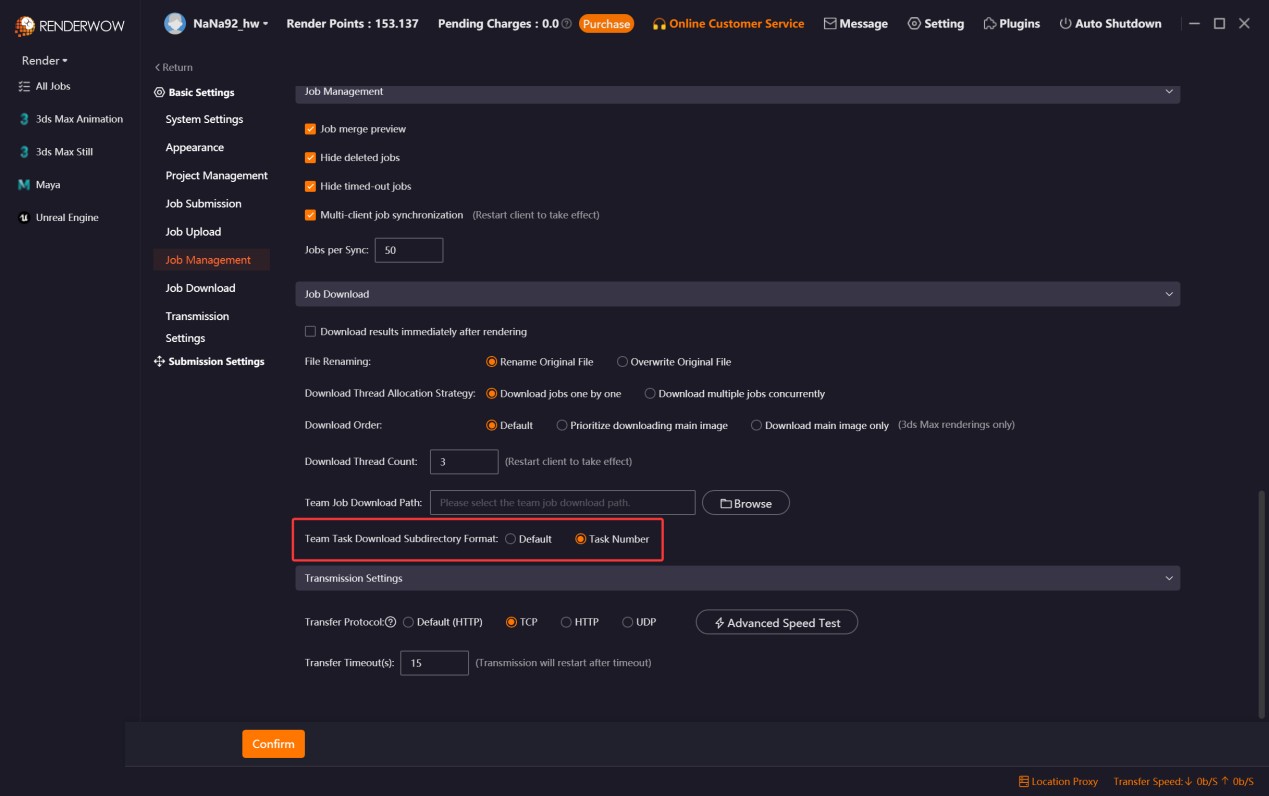 Renderwow_next_7.0.26.6.24506