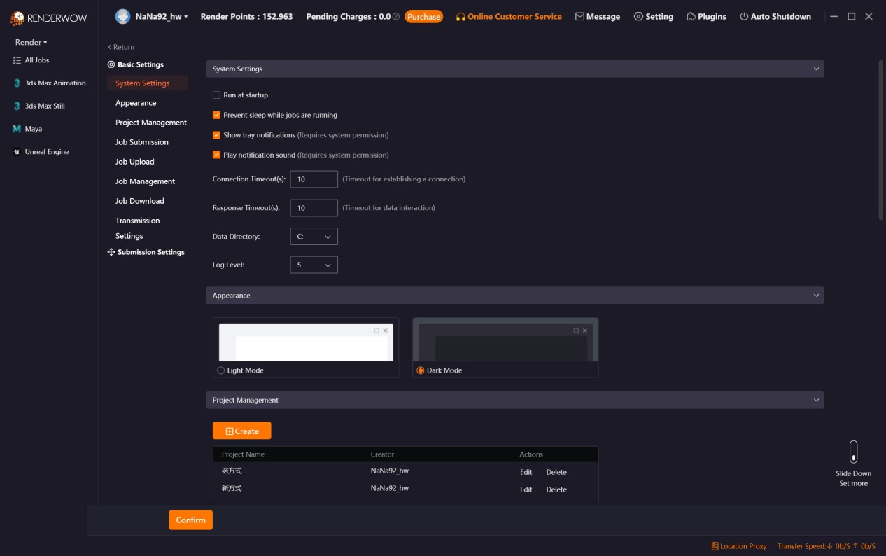 Renderwow_next_7.0.26.6.24506
