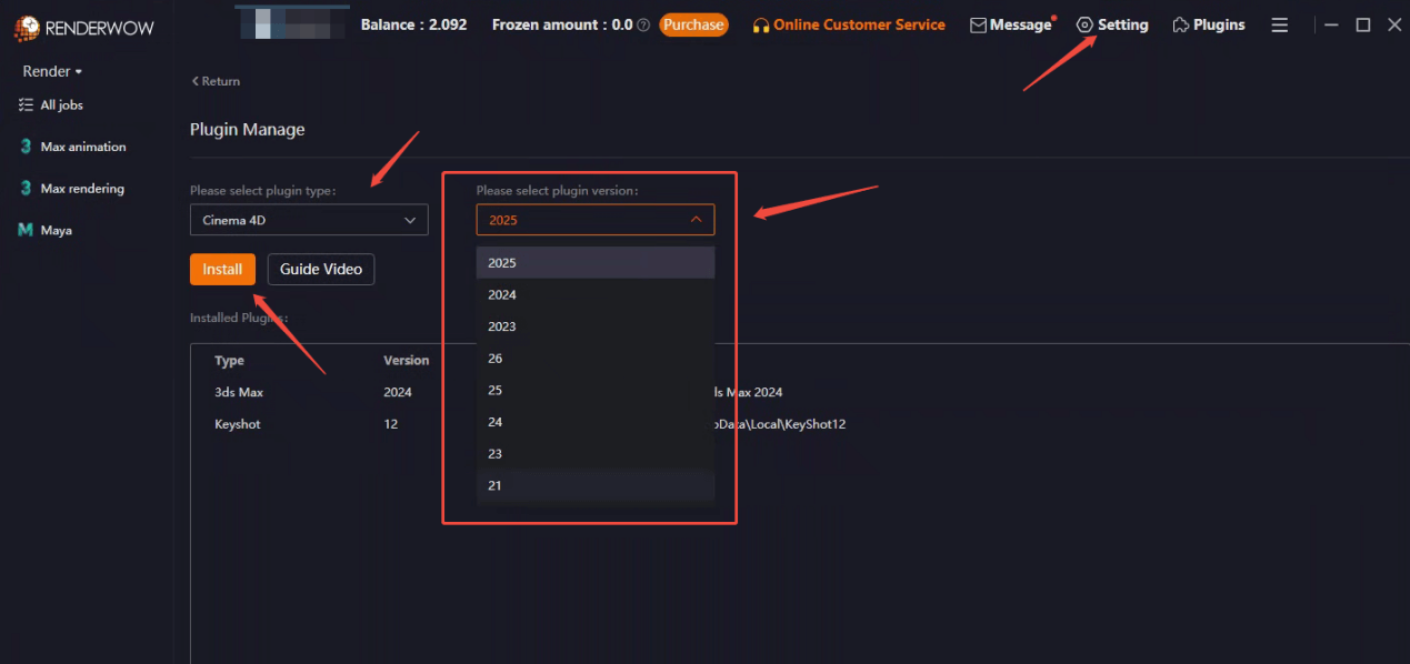 Step 1: Select Cinema 4D version for plugin installation