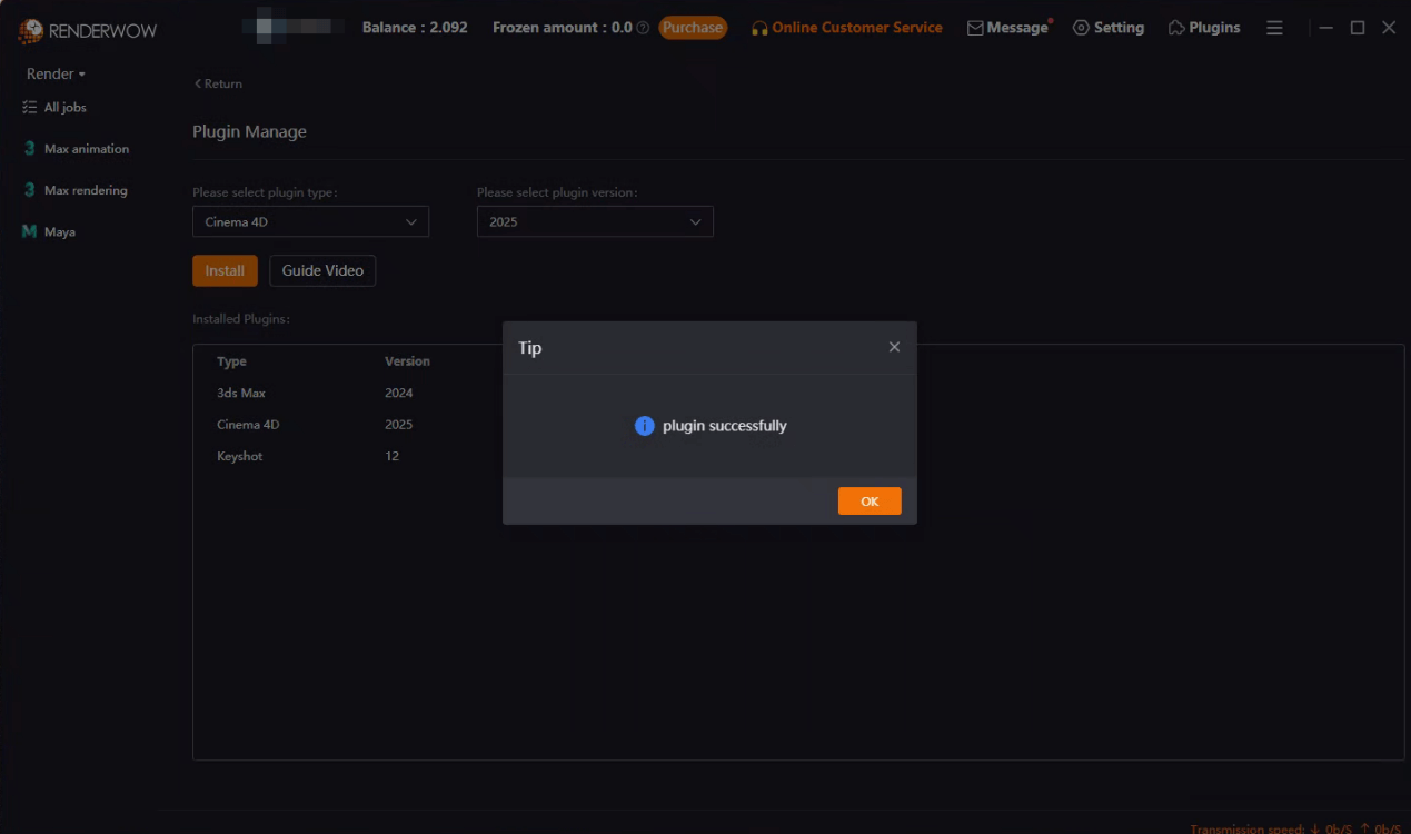 Step 2: Plugin installation confirmation for Cinema 4D