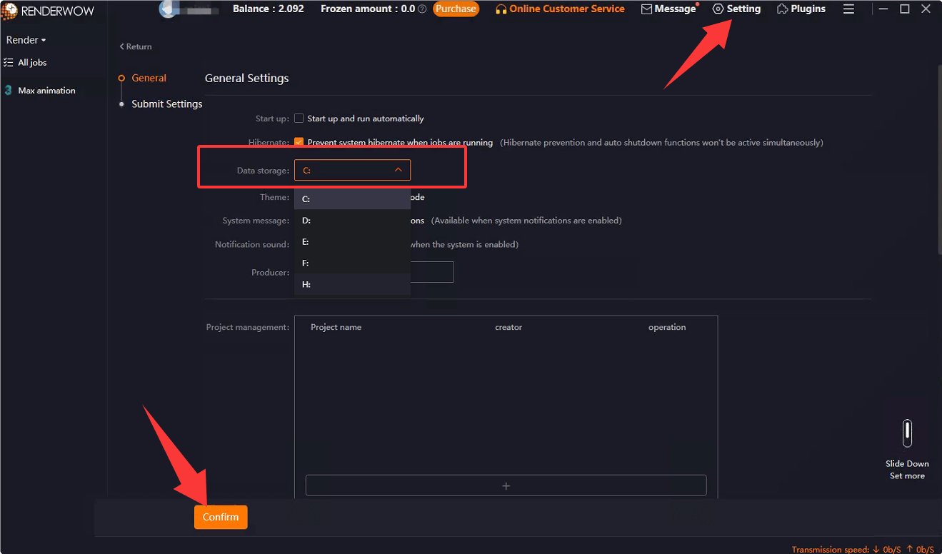 Step 3: Set data directory in Maya client