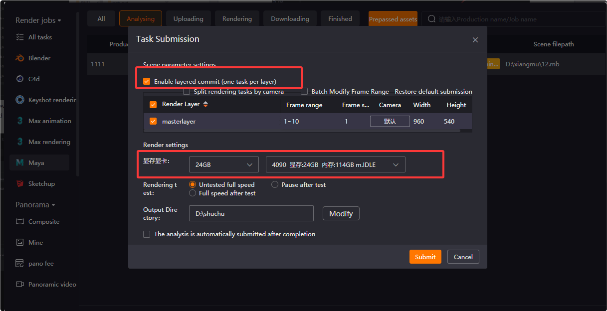 Step 10: Maya submit settings