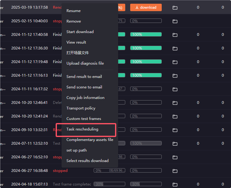 Step 12: Task resurrected function in Maya