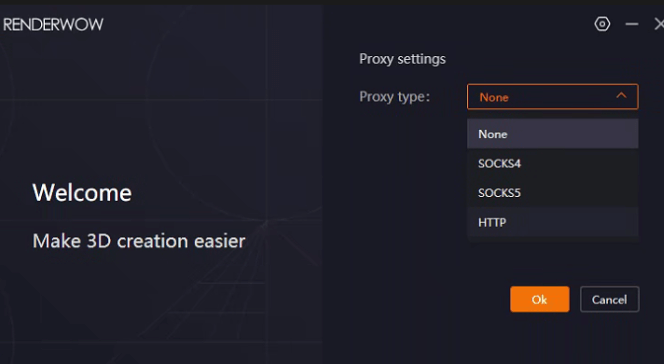 Step 5: Network acceleration options