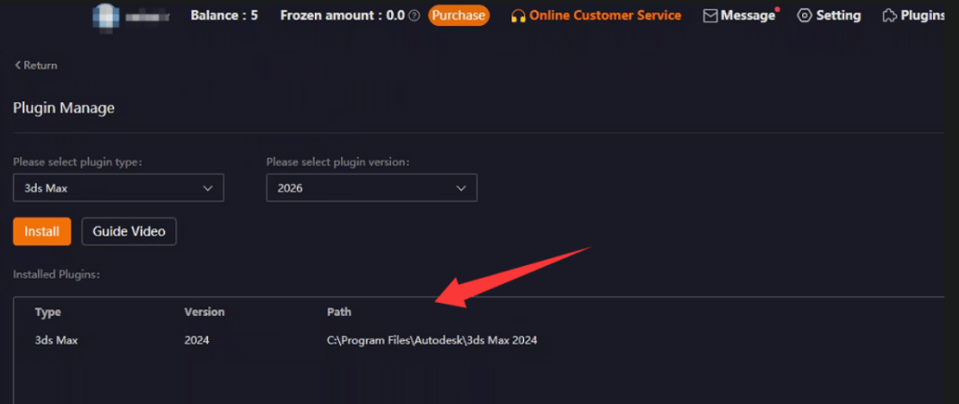 Step 7: Plugin installation confirmation