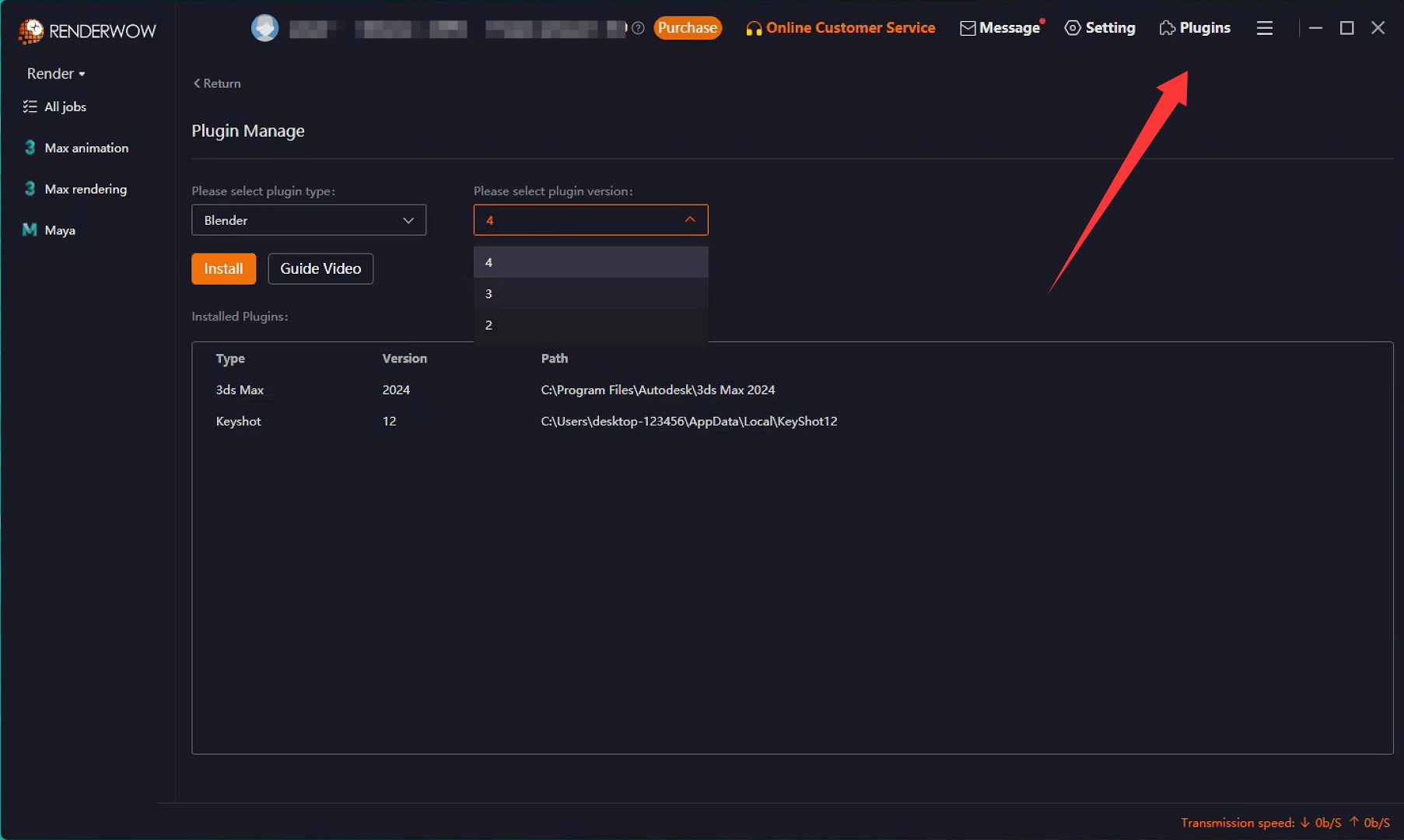 Step 2: Install Blender plugin in client