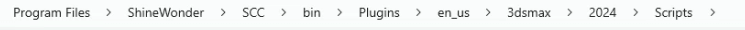 Step 5: Manual plugin installation option in Shinewonder client