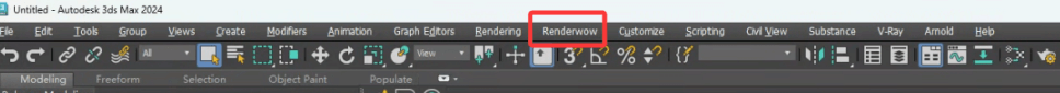 Step 8: Shinewonder plugin in 3ds Max interface