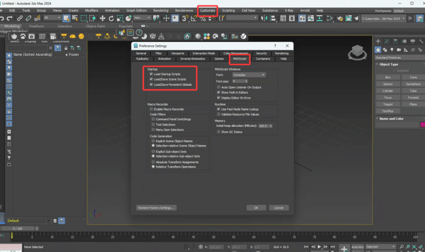 Step 9: Plugin directory display after installation