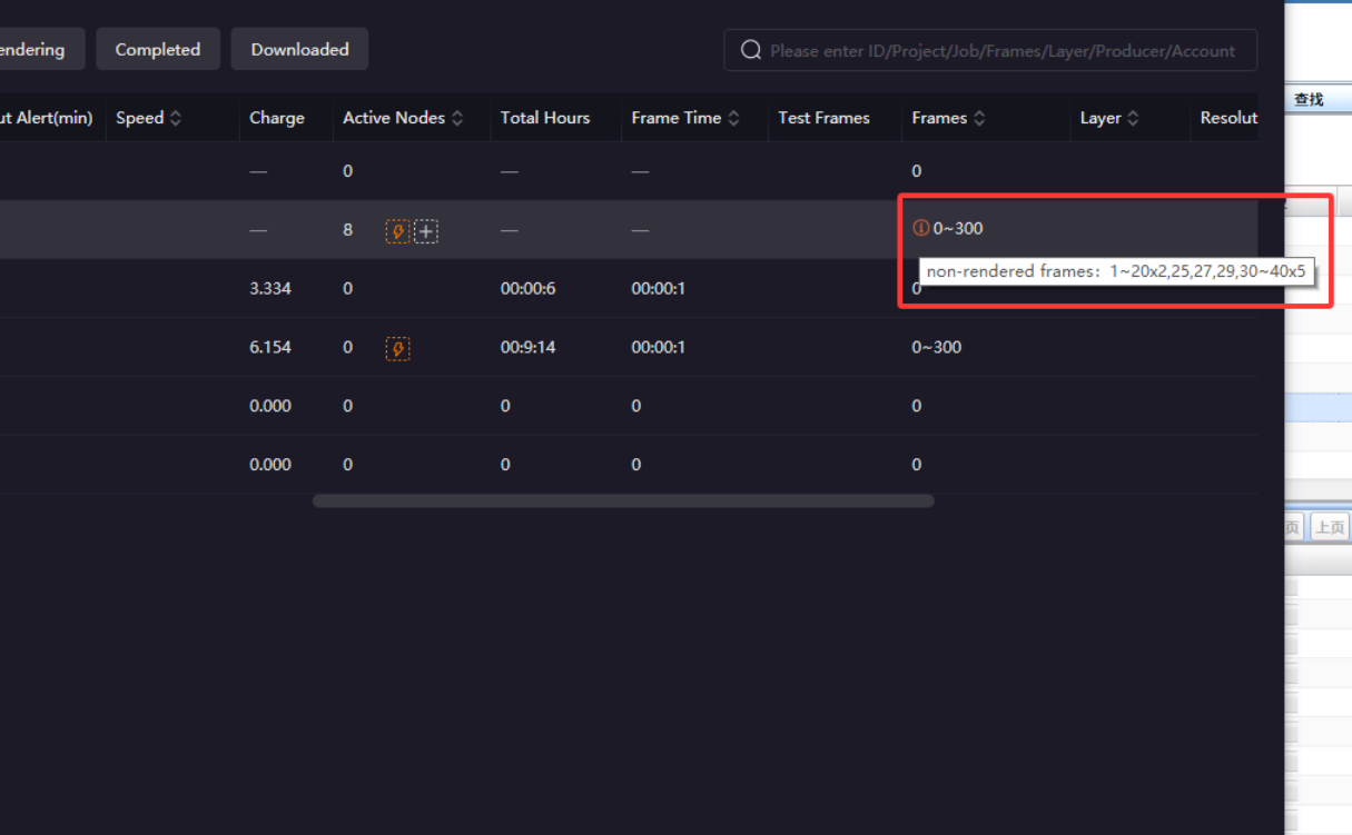 ./assets/images/media/Chapter_3_Client Interface and Features/media/image77.png