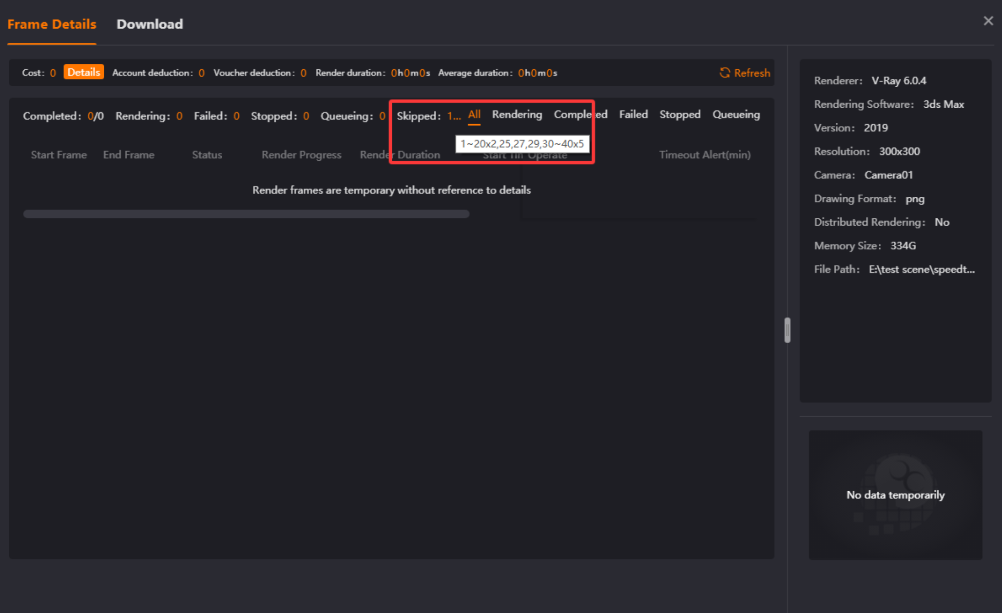 ./assets/images/media/Chapter_3_Client Interface and Features/media/image78.png