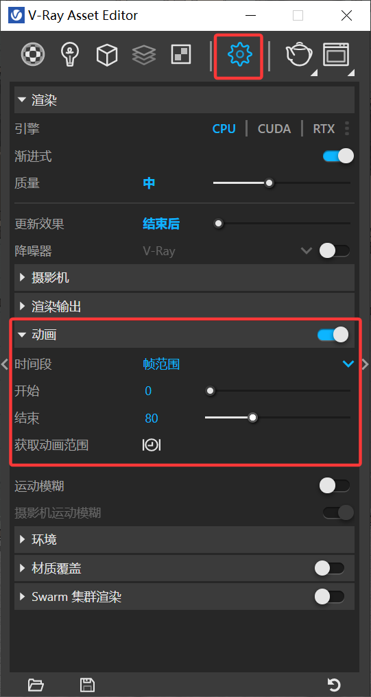 ./assets/images/media/Chapter_4_Job_Submission_Tutorial/media/image53.png