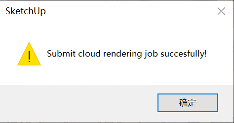 ./assets/images/media/Chapter_4_Job_Submission_Tutorial/media/image54.png