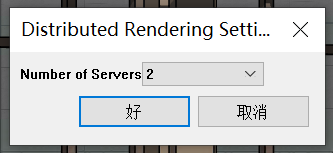 ./assets/images/media/Chapter_4_Job_Submission_Tutorial/media/image56.png