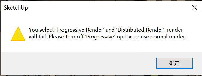 ./assets/images/media/Chapter_4_Job_Submission_Tutorial/media/image57.png