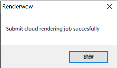 ./assets/images/media/Chapter_4_Job_Submission_Tutorial/media/image66.png