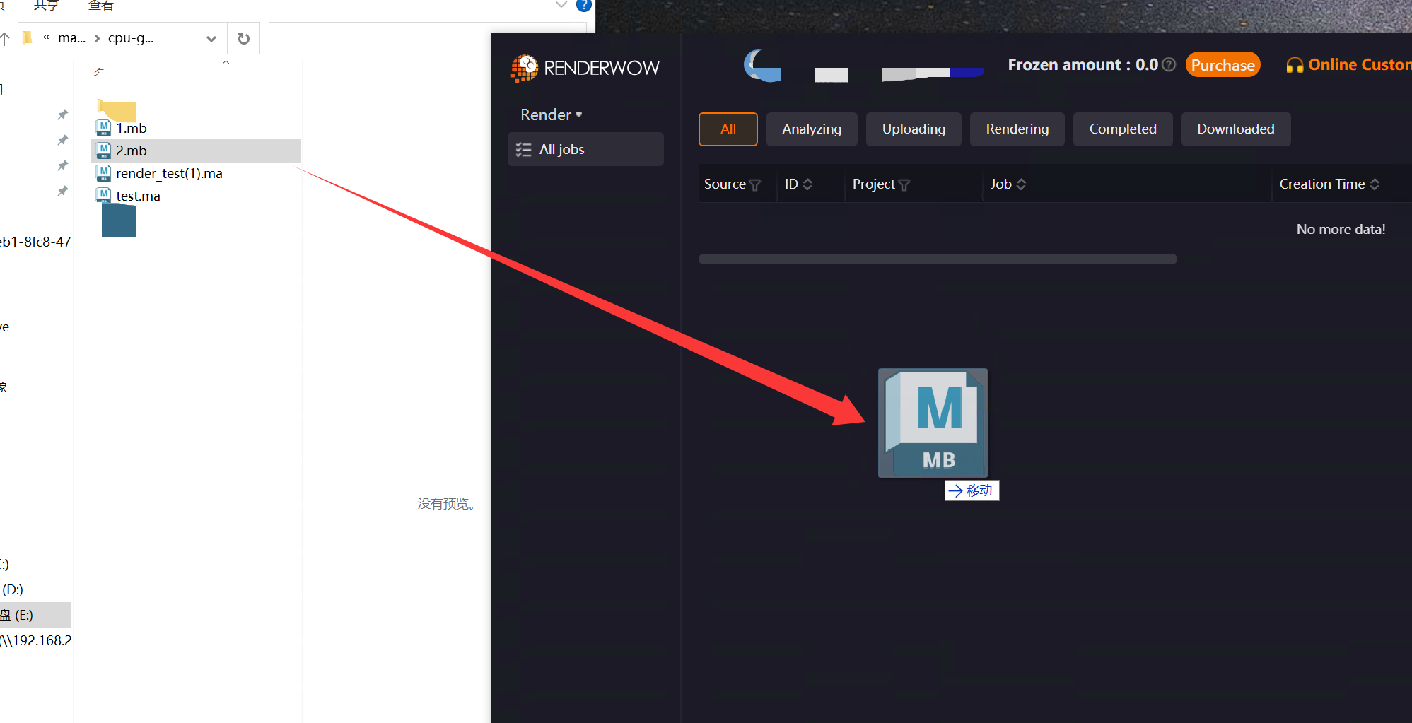 ./assets/images/media/Chapter_4_Job_Submission_Tutorial/media/image80.png