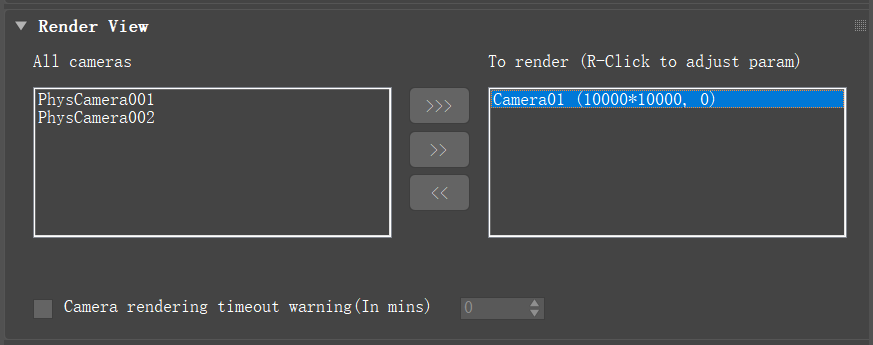./assets/images/media/Chapter_5_Still_Rendering_Common_Settings/media/image4.png