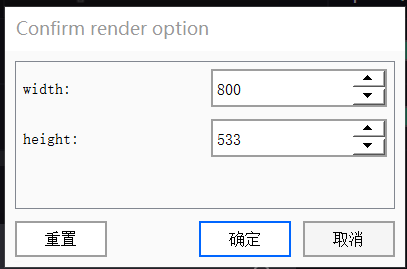 ./assets/images/media/Chapter_8_KeyShot_Renderwow_Plugin_Features/media/image11.png