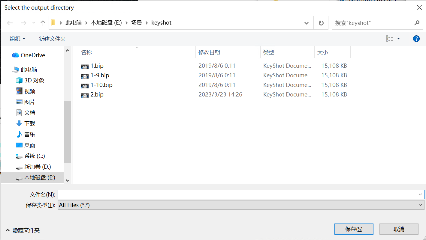 ./assets/images/media/Chapter_8_KeyShot_Renderwow_Plugin_Features/media/image5.png