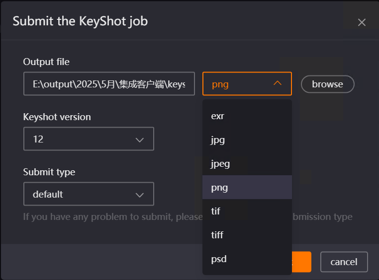 ./assets/images/media/Chapter_8_KeyShot_Renderwow_Plugin_Features/media/image6.png