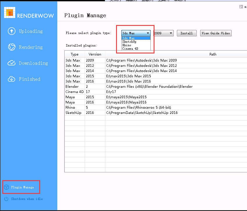 Renderwow installation