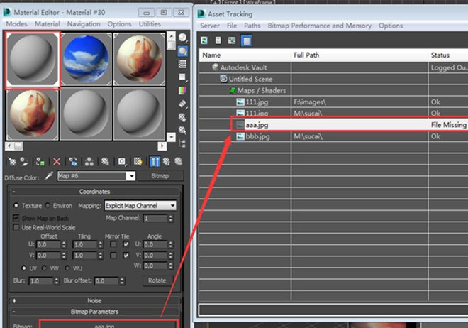 When 3ds Max uses cloud rendering, material loss occurred in the rendering image