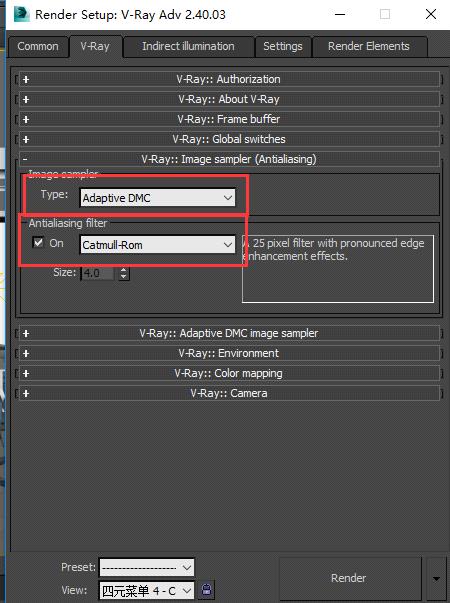 Image Sampler Settings