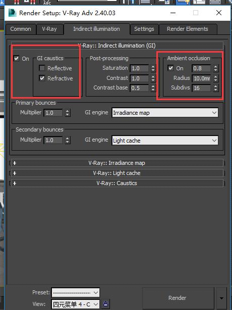 Indirect illumination(GI) Settings