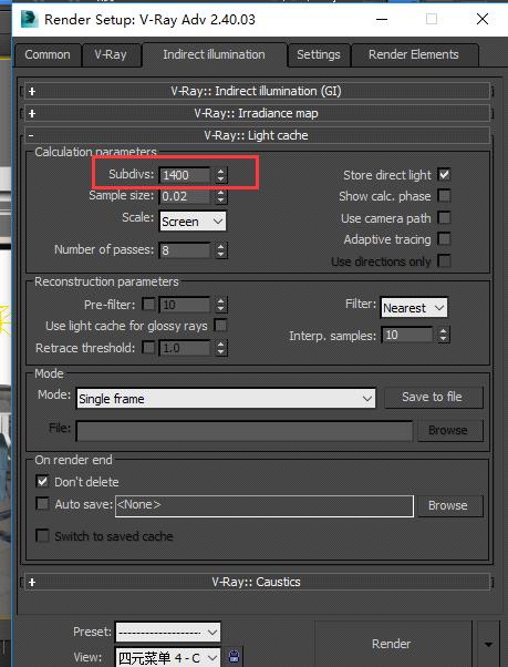 Light cache Settings