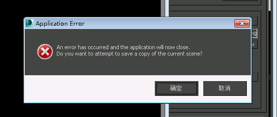 Error popover causing task rendering failure