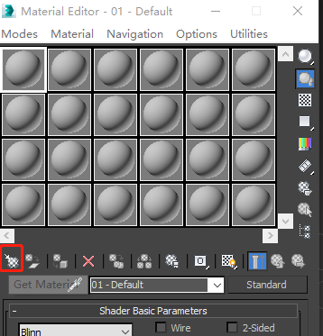 The parameter settings that shorten the rendering time of V-Ray for Max