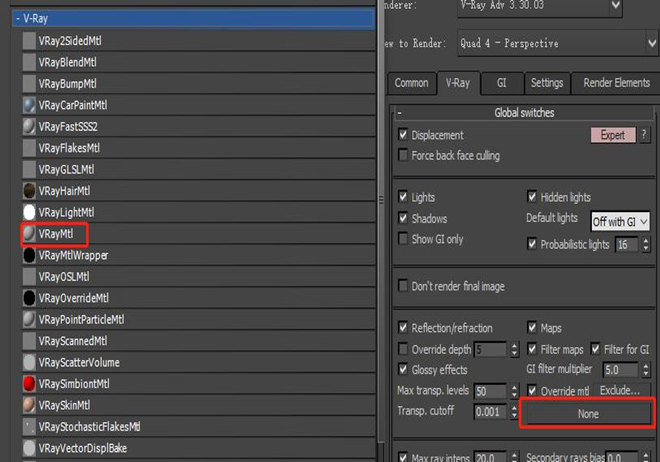 The parameter settings that shorten the rendering time of V-Ray for Max