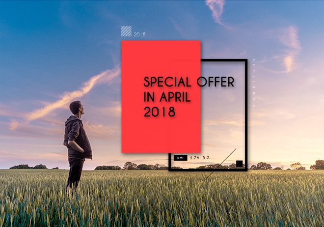 Special offer in April 2018